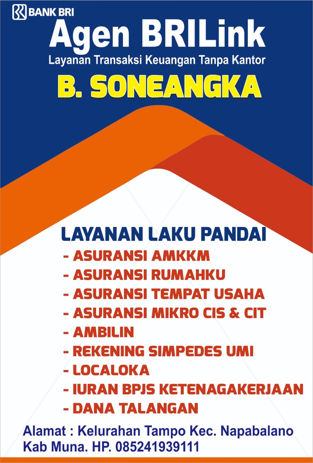 ads mobile