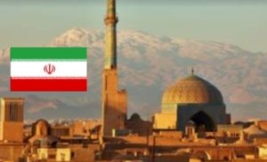 Tahukah Anda? Dulu Iran Bernama Persia 
